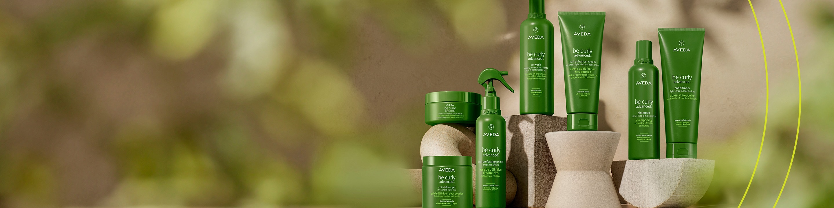be curly advanced™