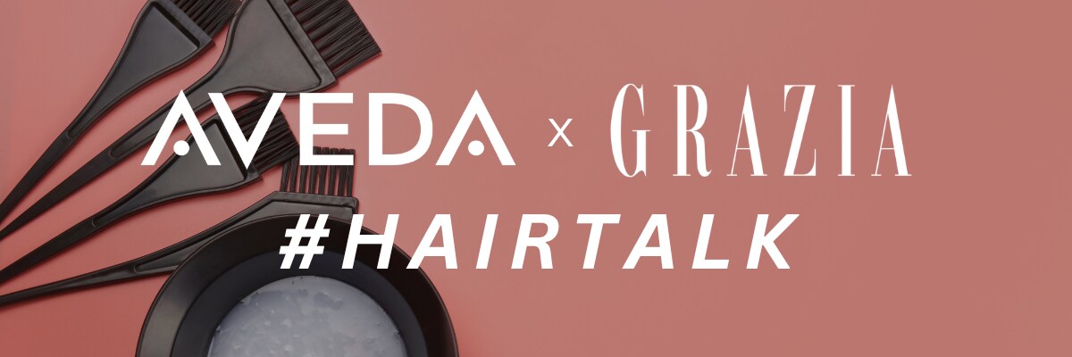 Aveda x Grazia.